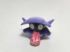 Shellder(H1.0")Pokemon Monster Nintendo Tomy Collection Figure Toy.