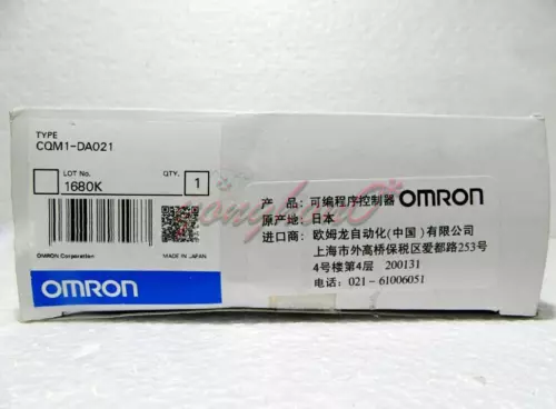 1PC New OMRON CQM1-DA021 PLC MODULE