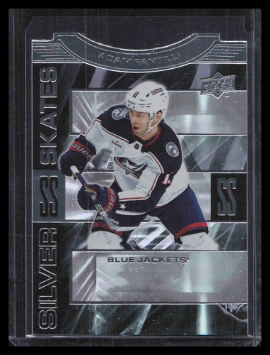 Adam Fantilli #SS-3 card