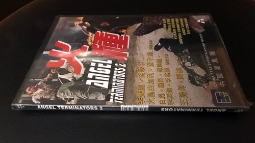 ANGEL TERMINATOR 1 & 2 Kara Wai/ Carrie Ng/ Moon Lee/ Yukari Oshima 2 disc pack - Picture 3 of 4