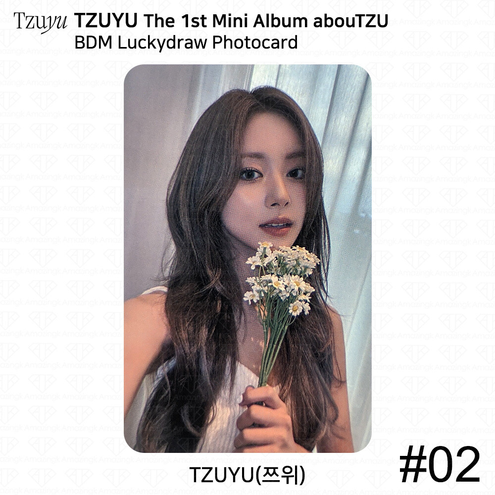 TWICE Tzuyu 1st Mini Album abouTZU BDM Lucky Draw Photocard