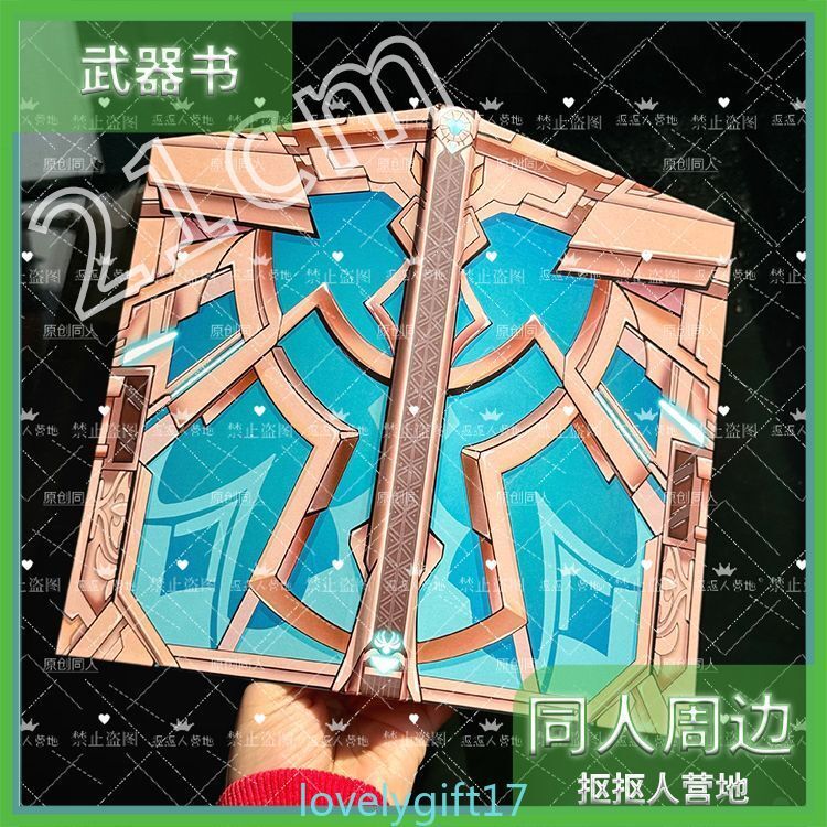 Genshin Impact Themed Sticky Notes Memo Pad for Office and School Supplies-image