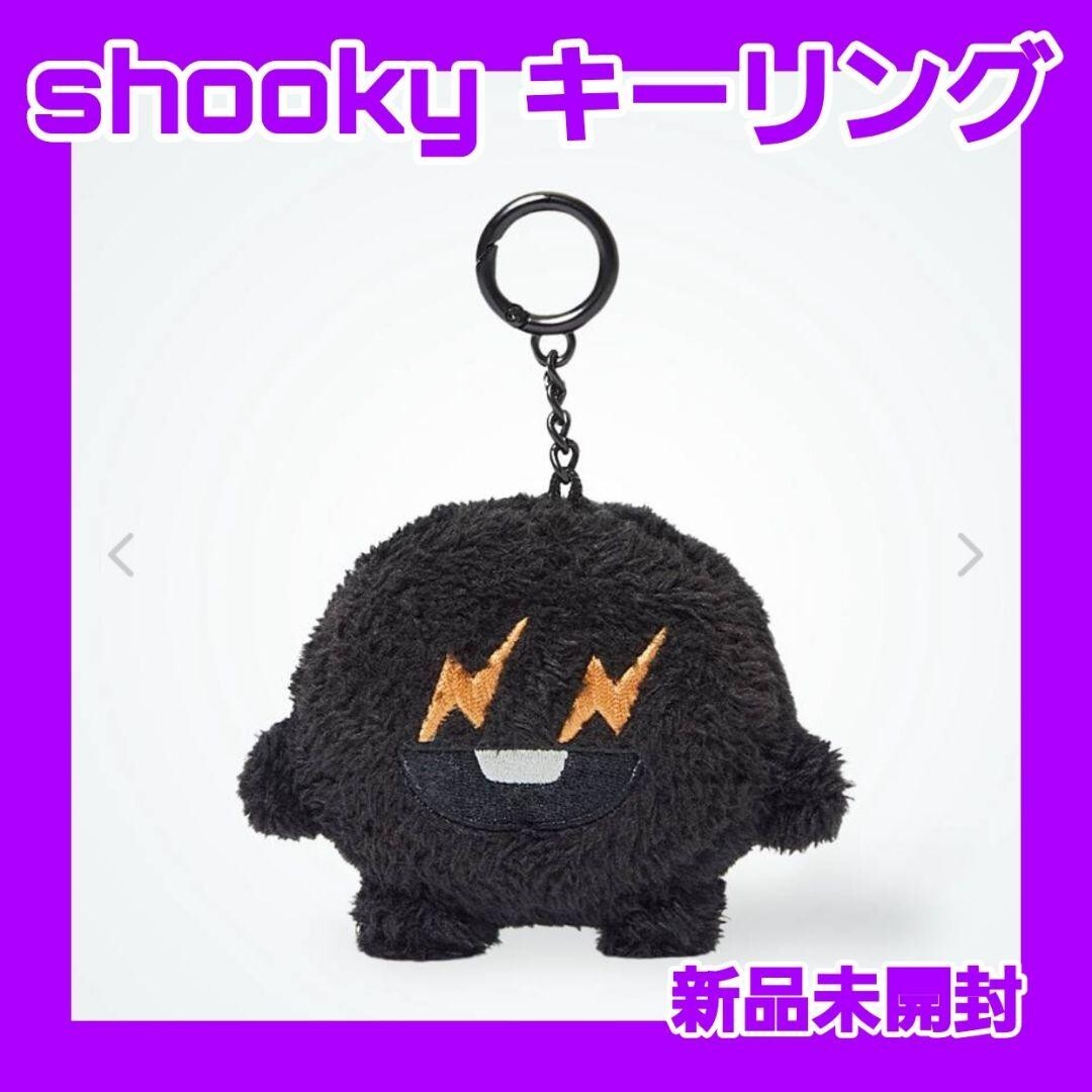 BT21 - BT21×FRAGMENT PLUSH KEYRING SHOOKY BT21 x FRAGMENT: Keyring SHOOKY *Sold out online* | eBay