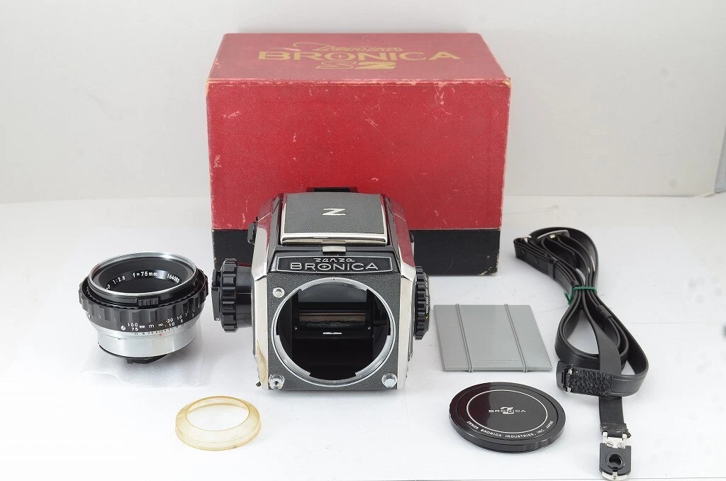 ZENZA BRONICA S2 Medium Format Film Camera w/ NIKKOR-P 7.5cm F2.8
