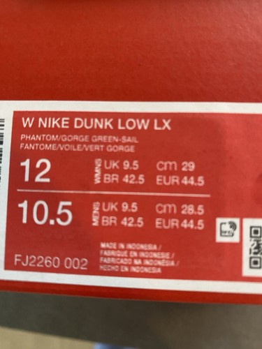 Size 12 - Nike Dunk LX Low Gorge Green Ostrich W - Picture 2 of 3