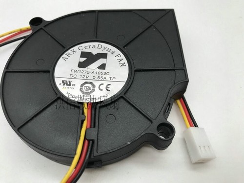 12v 5015 k ventola di raffreddamento centrifuga da 50 * 50 * 15mm per 12v 5015 k ventola di raffreddamento centrifuga da 50 * 50 * 15mm per