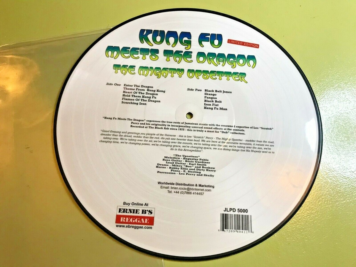 英LP Upsetter Kung Fu Meets The Dragon DLPD6002 Dip /00260 The Mighty Upsetter – Kung Fu Meets The Dragon – Vinyl (LP