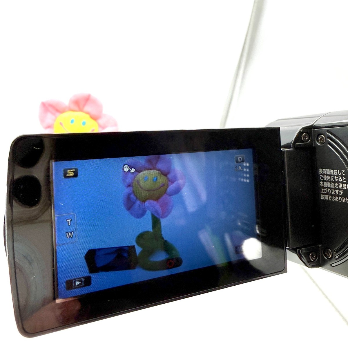 JVC Everio GZ-HM450-B Black HD AVCHD 40x Zoom Camcorder Japan | eBay