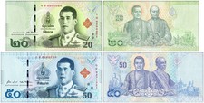 Thailand 20-50 Baht 2 Pieces Set, 2018 ND, P-135b.1-136b.1, UNC