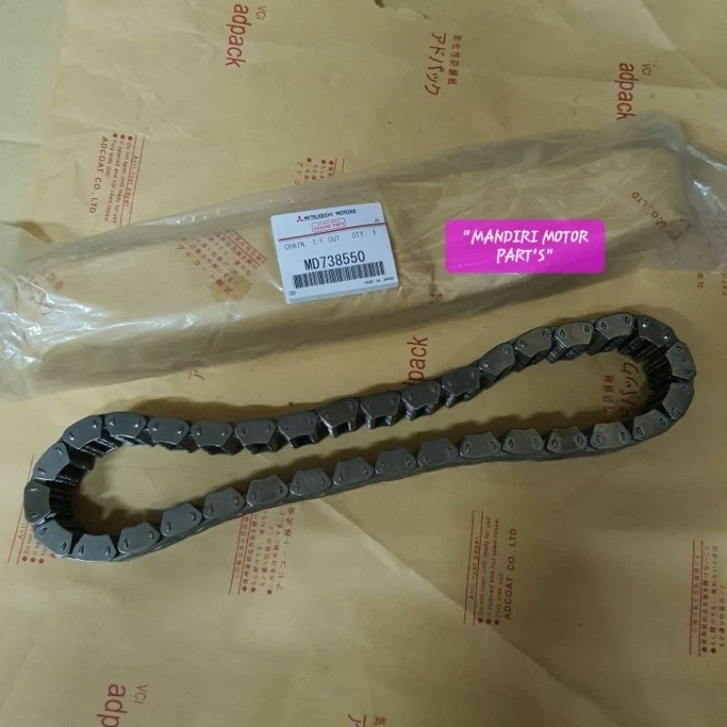 Cadena de engranajes de transferencia MD738550 eje de salida transmisión se adapta a Mitsubishi L200 Montero Foto 4 de 4