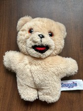 VINTAGE Russ Berrie Snuggle Bear Plush Stuffed Animal