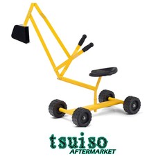 Manual Sand Digger for Kids - 360  Rotating Seat  Weather-Resistant Design