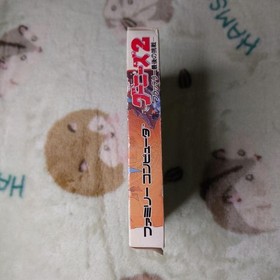 The Goonies II 2 Nintendo Famicom FC Japan Import With Box Action Game