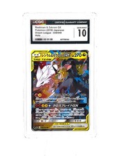 Reshiram & Zekrom GX #36 Prices | Pokemon Japanese Dream League
