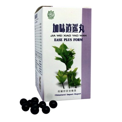 J. W. Xiao Yao Wan - Ease Plus Form - Authentische TCM Kräuterformel - Shao Wu
