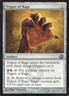 TRIGON OF RAGE 216/249 SCARS OF MIRRODIN MTG MAGIC NM (yourdeckbuilder)