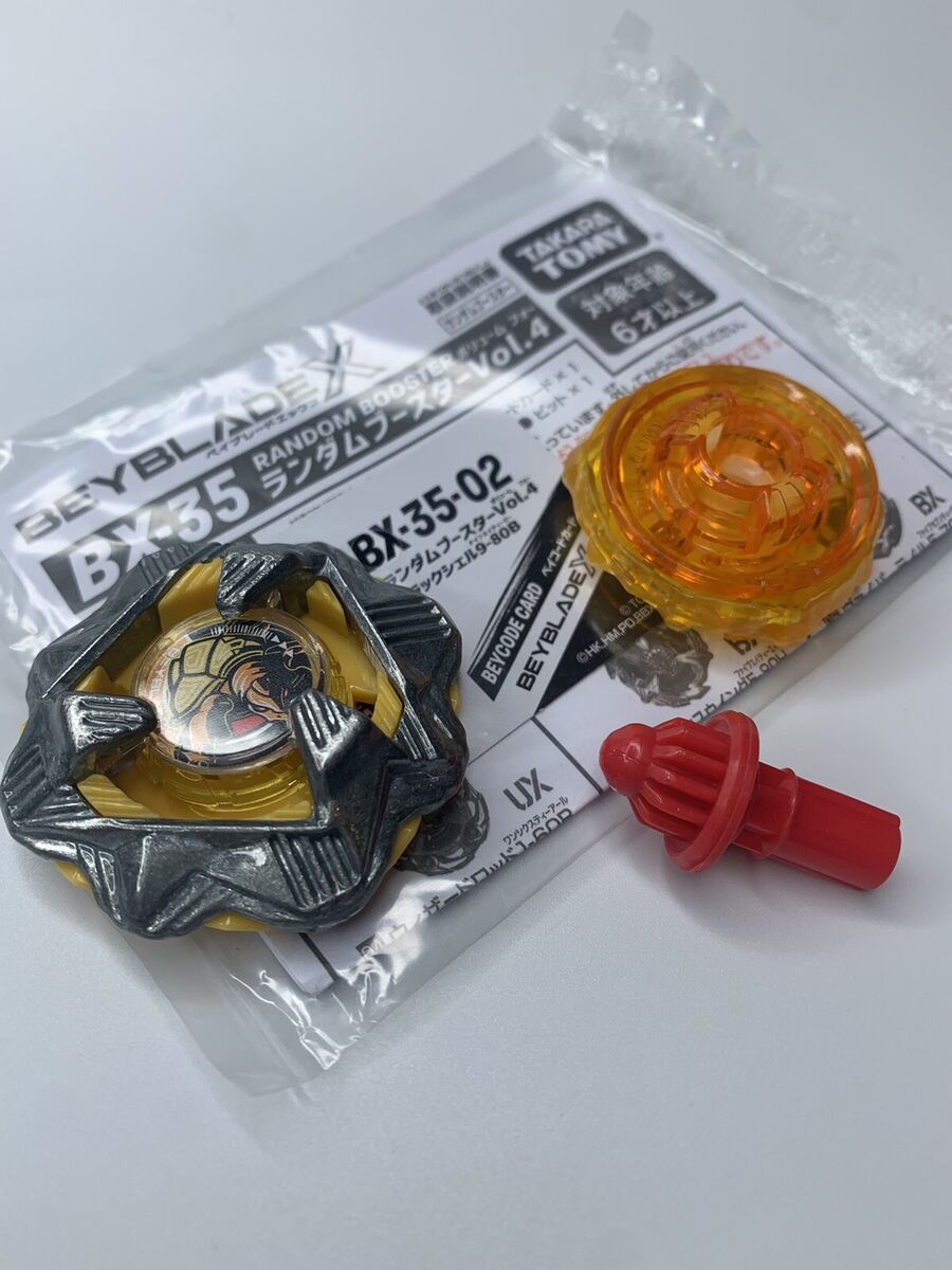 Takara Tomy Beyblade X | BX-35 02: Black Shell 9-80B - NWOP Takara Tomy Beyblade X | BX-35 02: Black Shell 9-80B - NWOP