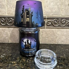 YANKEE CANDLE 2024 "WITCHES' BREW" 22 OZ. LARGE JAR CANDLE  & SHADE TOPPER