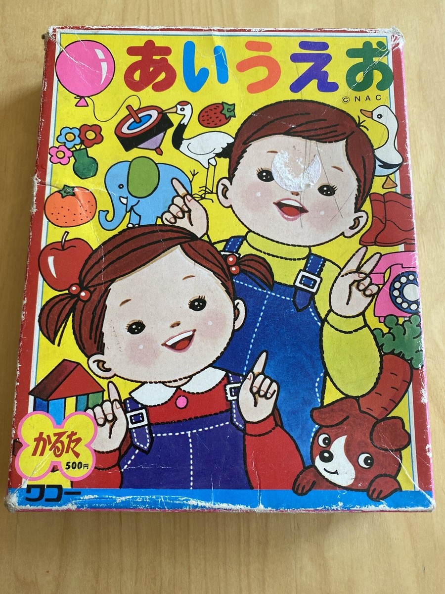 japanese vintage karuta cards game あいうえお かるた rare from