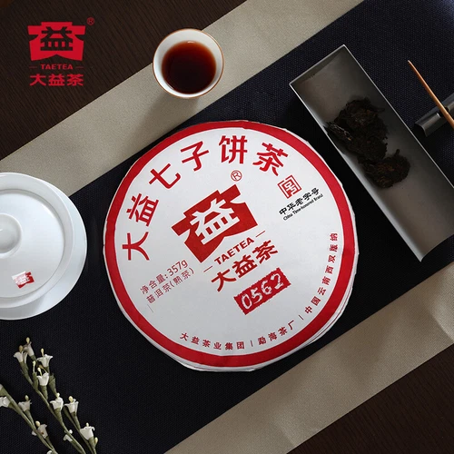 2018 TAETEA Dayi 0562 Menghai Yunnan Ripe Puerh Tea Pu'er Puer Black Tea 357g - Picture 4 of 6