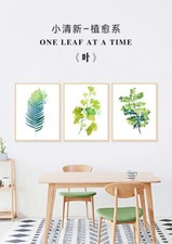 QH001 Green Leaves Fresh Nature Home 3 Pieces Cross Stitch Kits Stamped DIY 11CT