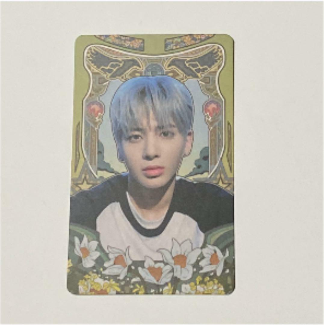 TOMORROW X TOGETHER - TXT FREEZE shopee テヒョン TXT TOMORROW X TOGETHER The Chaos Chapter: Freeze i Official