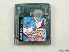 Rockman X2 Soul Eraser Game Boy Color Japanese Import GB GBC Mega Man JP Japan