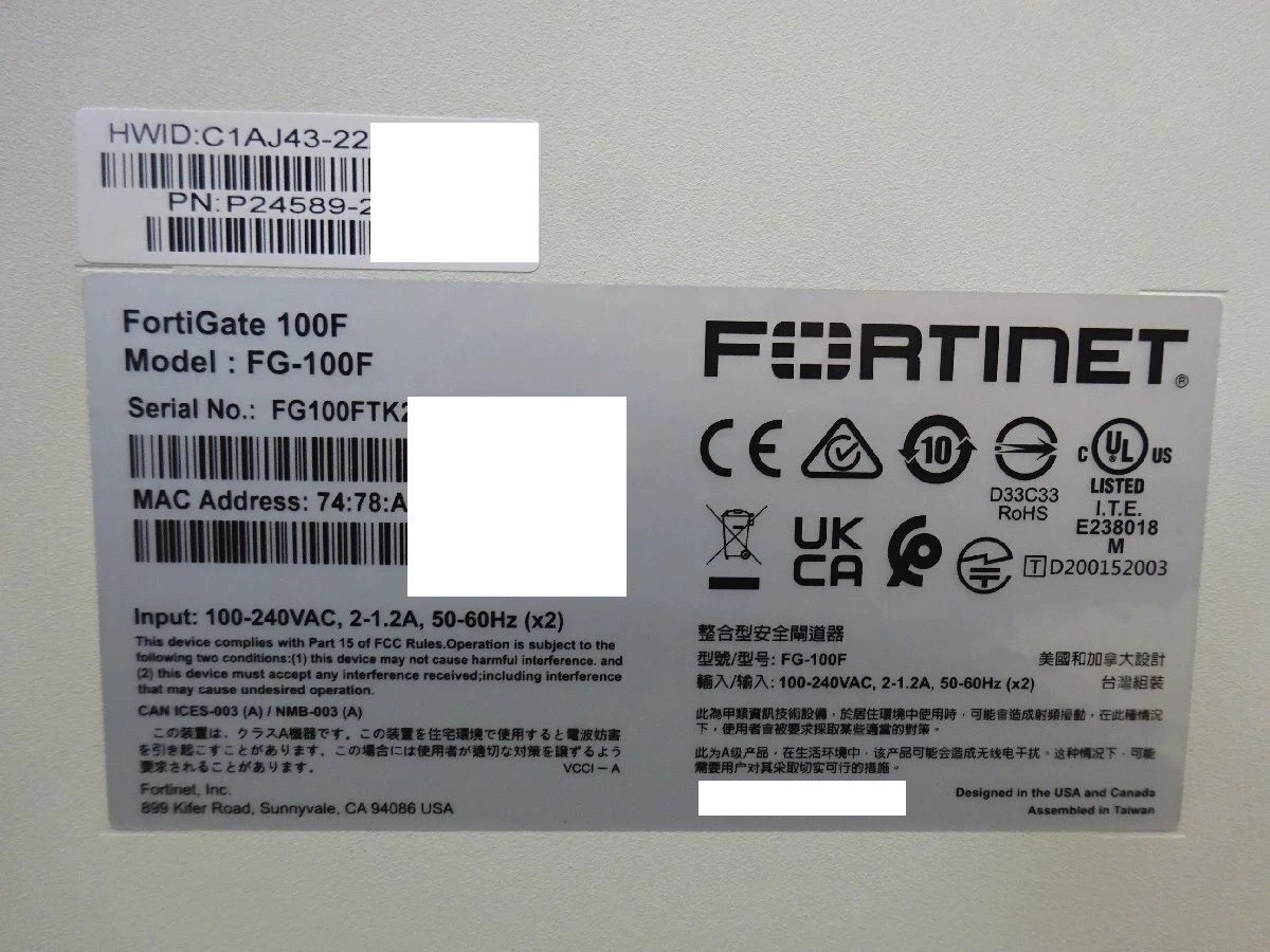 Fortinet FortiGate 100F FG-100F UTM UTP License Subscription until