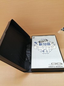 KONAMI NEW 10X CARTRIDGE MSX SOFT