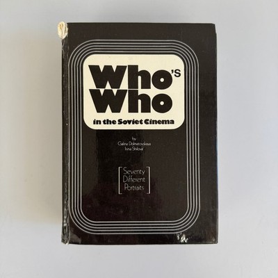 Who's Who in the Soviet Cinema Dolmatovskaya Shilova 1978 Hardcover ARC