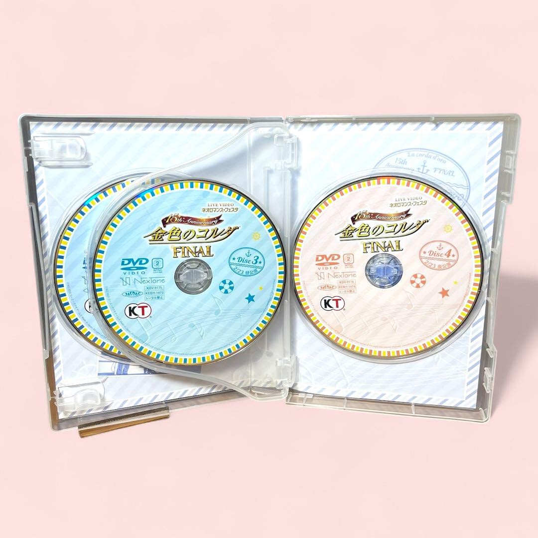 金色のコルダ 15th Anniversary FINAL Golden Corda 15Th Anniversary Final | eBay