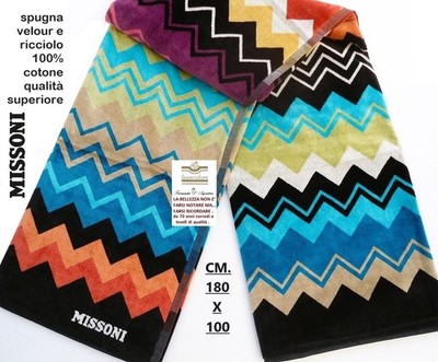Missoni Towel Sponge Velour Curl Jacquard Dyed Yarn 180 x 100 cm