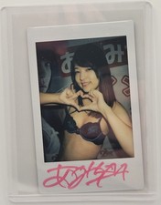 Abe Mikako signed instax