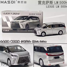 MASSDI LEXUS LM 500H Silver 1/64 Diecast Alloy Model Car