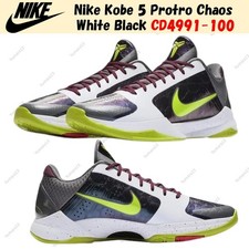 Preços baixos em Nike Zoom Kobe 5 Protro Chaos | eBay