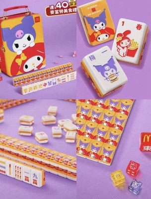 McDonalds Sanrio My Melody Kuromi Mahjong Set Hongkong Exklusiv Brandneu