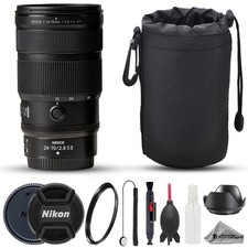 Nikon NIKKOR Z 24-70mm f/2.8 S II Lens - 8pc Starter Kit