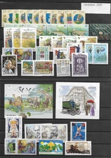 HUNGARY @ YEAR  1997   MNH   - NICE PRICED   @ Hu.18