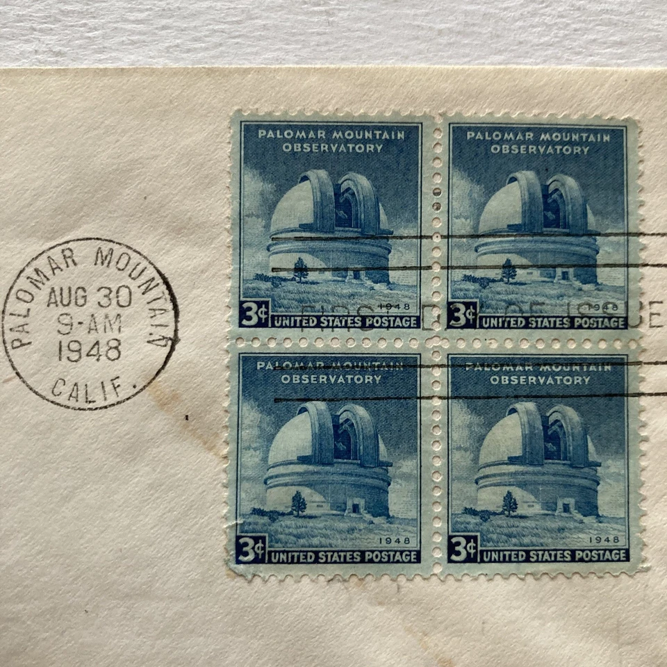 Palomar Mountain Observatory FDC Block of 4 Mans Most Powerful Eye 8-30-48 - Image 4 of 4