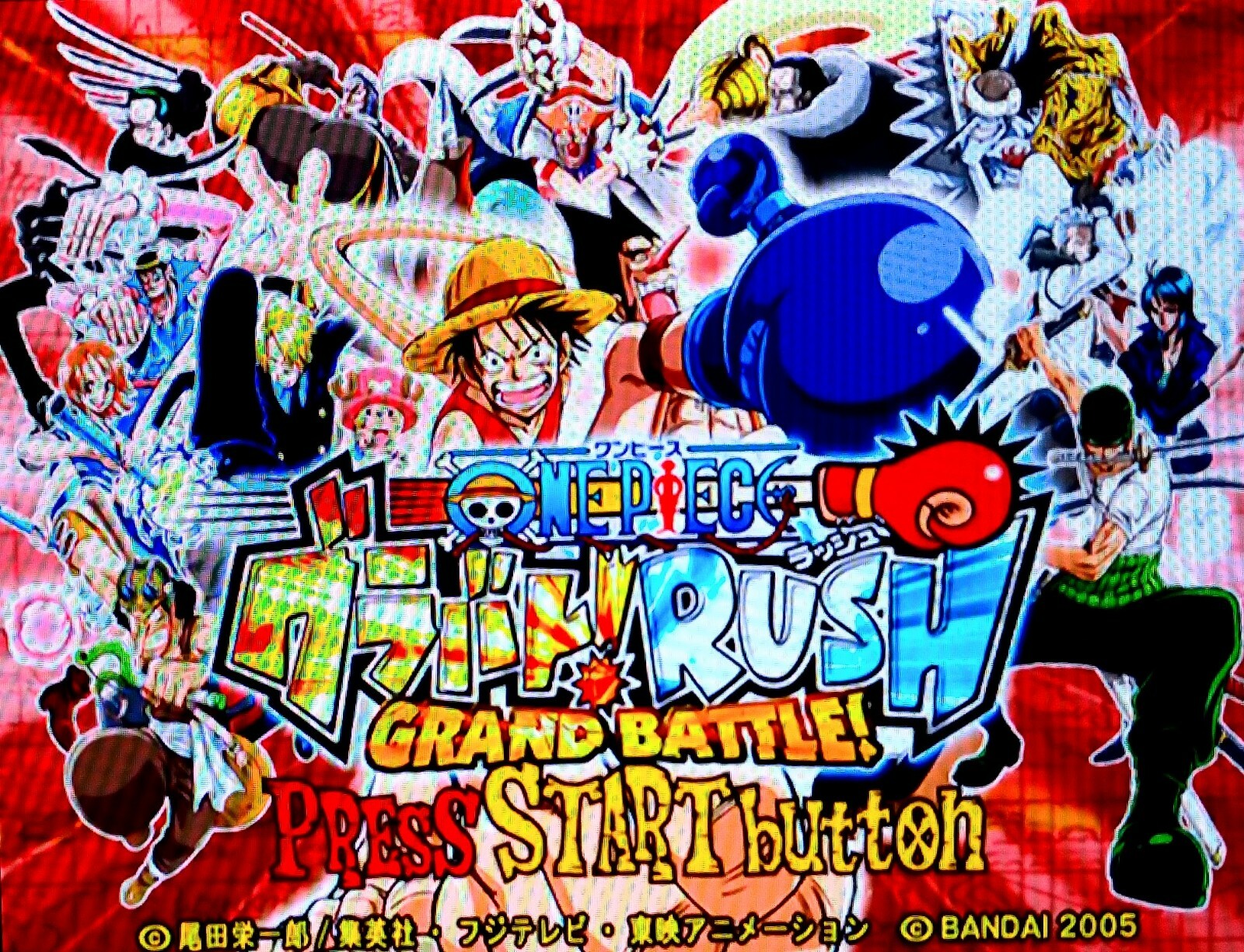 One Piece Grand Battle Combat Rush Sony Playstation 2 05 For Sale Online Ebay