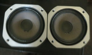 jbl le 5