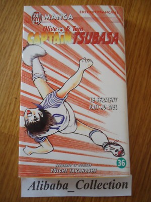 Manga ** Olive Und Tom Captain Tsubasa 36 ** Ich Habe Gelesen EO VF Fuß Fußball