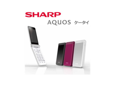 SHARP AQUOS KEITAI WHITE SH-N01 Android Flip Phone Unlocked 601SH
