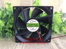 1PCS JS9225SH-24V DC24V 0.25A 2-wire inverter silent cooling fan
