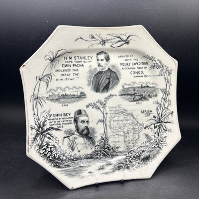 Stanley & Pasha Relief Expedition 10'' achteckige Platte dunkelstes Afrika Victoriania
