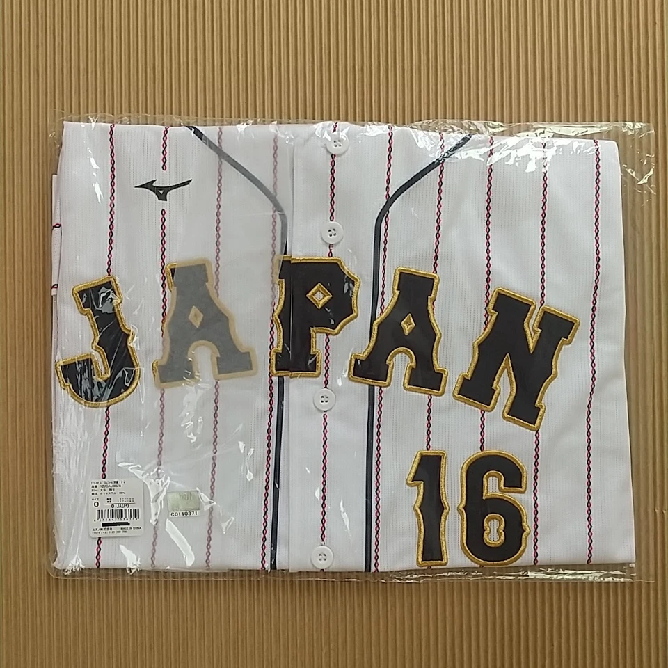 Shohei Ohtani 2023 CMB Japón Réplica Jersey Hogar 16 Blanco Talla O XL Juego de Llaveros Foto 2 de 4