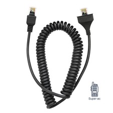 Replacement Mic Cable Cord for Radio MC-59 KMC-27A KMC-27B KMC-28A DTMF