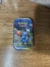 Pokemon TCG Mega Evolution: Ascended Heroes Mini Tin  