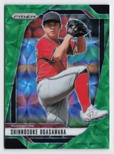2025 Shinnosuke Ogasawara Panini Prizm Green Scope /75 #165 Nationals