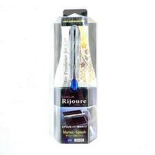 Air Spencer Giga Rijoure G15 Car Air Freshener Marine Squash Japan New